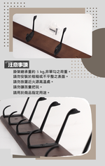 原木鋅合金天鵝上下5勾掛架-1組, , large