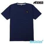 KINGO-大尺碼-男款 LOGO圓領T恤-丈青-413129, , large