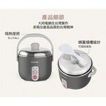 TATUNG 大同 3人份 曜石灰 不鏽鋼配件電鍋 TAC-03D-NIG, , large