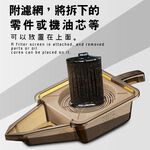 GS MALL 台灣製造 2公升 汙油回收盒 廢油回收盒 機油回收盒 接油盒 黑油回收盒 回收汙油盒 汙油回收盒 汙油, , large