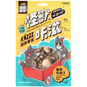 怪獸部落-怪獸滋原肉零食 凍乾扇貝牛肉丁