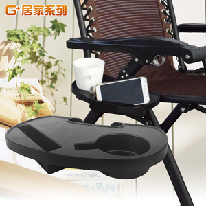 Special storage cup holder for leisure chair