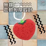 金德恩 GS MALL 一入 二合一沐浴震動海綿棒 愛心 梨子 草莓 沐浴棒 SPA棒 震動棒 海綿棒 沐浴 不求人, , large