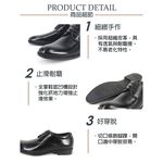 男牛津鞋 英倫男鞋 亮面皮鞋 商務皮鞋 正式皮鞋 紳士皮鞋 超纖皮革 透氣 耐磨 不易老化 好穿脫 寬楦 止滑 黑 咖啡, , large