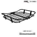 【3D OUTDOOR】可收折多功能車頂行李盤/1Y1-0-543/ L/沙色, , large