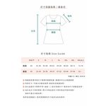 (S) blingbling韓牌豹紋拼接白色洋裝二手衣, , large