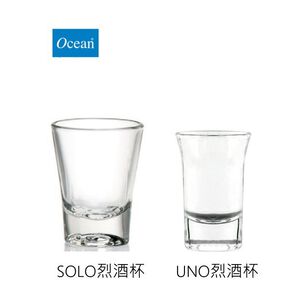 Ocean 兩款烈酒杯 SOLO UNO 金益合玻璃器皿