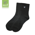 Women’s Seamless Bamboo Charcoal Socks (Black), , large