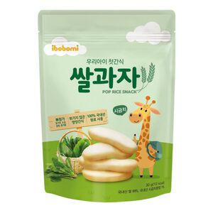 ibobomi pop rice snack (spinach)