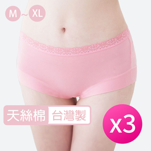 [SHIANEY]Taiwan-Made Tencel Cotton Mid-Rise Women's Panties with Banded Leg Openings / L