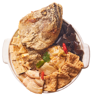 Stewed Fish Head Hot Pot 2600g_set
