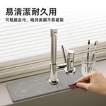 【上手家居】硅藻土水龍頭墊60*10cm 趴趴熊60x10cm(吸水墊/廚房吸水墊/珪藻土/流理台墊), , large