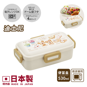 【百科良品】日本製 迪士尼 烘焙大集合 便當盒 保鮮餐盒 530ML(日本境內版)