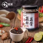 千歲本舖, , large