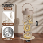 厚提把款冰壩杯【多色可選】 冰壩杯 304不銹鋼 冰霸杯大容量890ml 保冰杯 手提式冰壩杯 方便攜帶 手提冰壩杯杯子 冰壩杯, , large