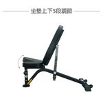【德旺健身器材】 TO-B710 多功能訓練椅, , large