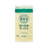 [日日好物]日本MIYOSHI無添加-純皂溫和保濕潔顏慕絲泡沫洗顏乳補充包180ml/袋(本品不含按壓瓶,親膚保水透潤潔膚洗面霜,毛孔調理淨油光清潔洗面皂), , large