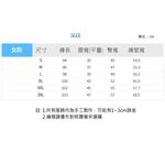 Tectop探拓戶外92766女款速乾登山休閒褲【黑色】高彈力、透氣快乾、適合氣溫23~33°C, , large