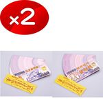 【金發財金紙】天官五路發財錢+福德正神發財錢-2入組(金紙-財富系列), , large