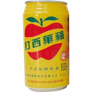 Apple Soda (Can)
