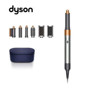 Dyson HS05 Airwrap 多功能造型器(鎳銀色)