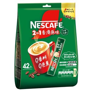 Nescafe 2in1  LFNS 42 pcs