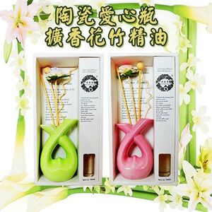金德恩 GS MALL 愛心擴香精油瓶 陶瓷香氛 愛心擴香瓶 花竹精油瓶 香薰瓶 擴香瓶 精油頻 香氛