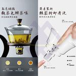 Auto-Magnetic Tea Infuser Set (Includes 6 Glass Cups), , large