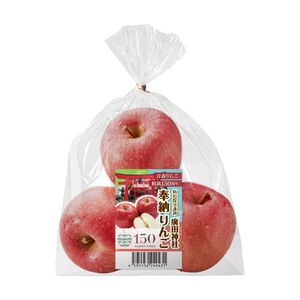 Japanese apple