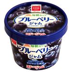SUDO藍莓抹醬隨手杯, , large