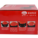 天然陶瓷養生煲 2L, , large