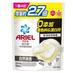 ARIEL LAU LTAB 30CTX10 BAG Taro SUB HKTW, , large