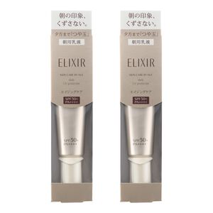 Elixir Daily UV Protector SP