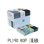 【PAPERLINE】彩色影印紙A4 80P 5包/箱-PL110-Cream-淺黃, , large