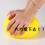 抒壓必備！【靜音球】孩子的玩具球 不怕吵 不怕被罵 怎麼揉捏都可以 不擔心鄰居抗議 無聲球 安靜玩具 不吵人 不打擾皮球, , large