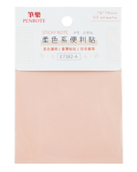 Pastel Sticky Notes &ndash; A, , large