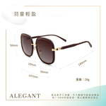 韓流時尚沐稻棕微方圓弧設計墨鏡/UV400太陽眼鏡〔ALEGANT〕, , large