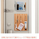 【KING JIM】HARU PEGGY 個人磁力洞洞板置物箱 S號(PGH150)灰, , large