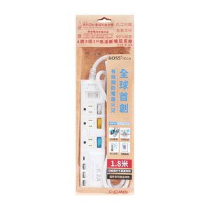 BOSS 4開3插3P高溫斷電USB6.2A延長線1.8米