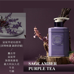 【Teabless】英式古典香水沐浴露, , large