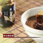 玉民, , large
