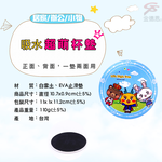 GS MALL 台灣製造 兩面吸水杯墊 隔熱杯墊 吸水杯墊 杯墊 餐墊 杯墊 隔熱墊 兩面吸水杯墊 桌墊 餐墊, , large