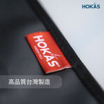【HOKAS】園藝用換土墊 園藝地墊 防水墊 防漏土 地墊 換盆墊S450, , large