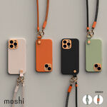 Moshi Altra 可調式掛繩背帶-電力橘, , large