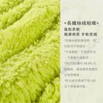 【現貨】MIT台灣製貝柔 3M 超強十倍吸水 超細纖維抗菌-速乾髮帶 化妝巾, , large