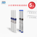 ECOM FILTER, , large