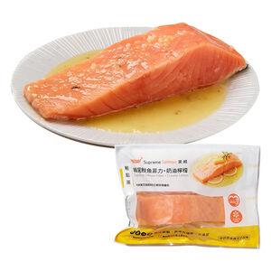 美威鮭魚精選菲力-奶油檸檬(約250g/包)
