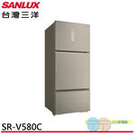 SANLUX 台灣三洋 580公升 變頻一級三門 冰箱 SR-V580C, , large