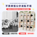 [夢巴黎] 公仔展示盒 公仔收納盒 壓克力收納盒 透明收納盒 防塵展示盒 盲盒收納 公仔收納 不倒膠 展示盒 收納盒 盲盒, , large