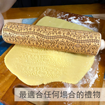 【SOLO Vintage】Robot Rolling Pin 43CM Embossed Natural European Wood Made in Poland, , large